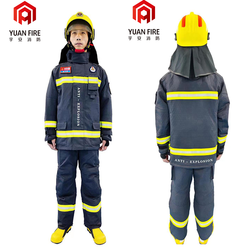 防爆型消防员灭火防护服