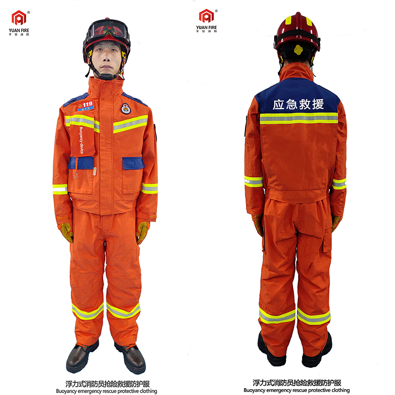 浮力式抢险救援服